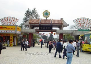 Entrance of Flower Stream, Guiyang